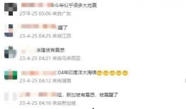 央视新闻爆料求助电话是多少,民众可拨打电话参与监督