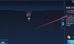 重大爆料吃鸡视频播放大全