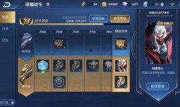 老虎年限爆料视频,独家爆料视频深度解析