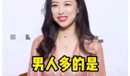 吃瓜直播间爆料娱乐圈古装,揭秘娱乐圈幕后秘闻