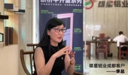 杭州李小姐爆料视频